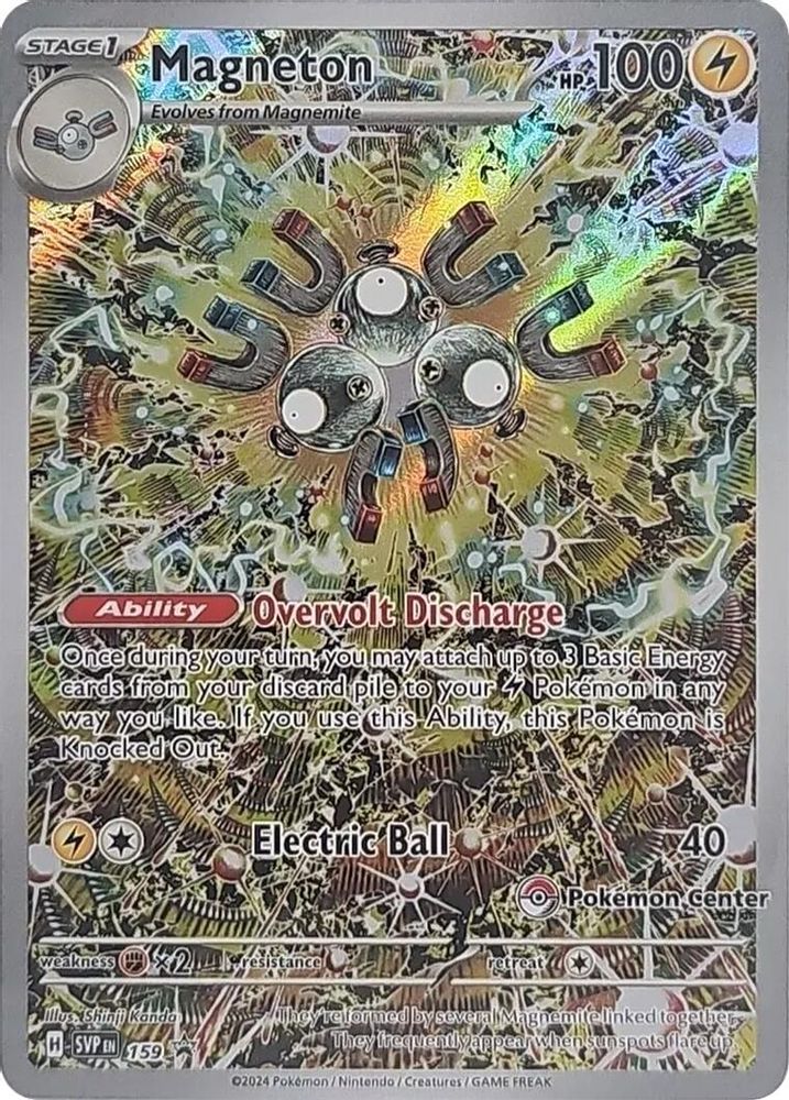 Magneton (Pokemon Center Exclusive) 159 Holo Scarlet & Violet Promo Pokemon NM