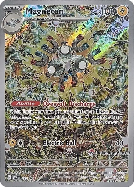 Magneton (Pokemon Center Exclusive) 159 Holo Scarlet & Violet Promo Pokemon NM