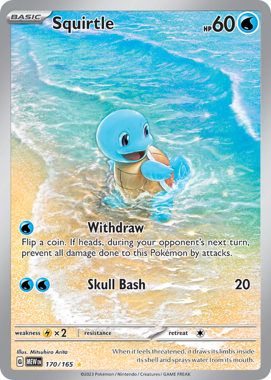 Squirtle 170/165 Illustration Rare 151 Pokemon Near Mint