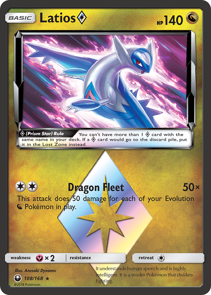 Latios ◇ 108/168 Prism Star Rare Celestial Storm Pokemon Holo Near Mint
