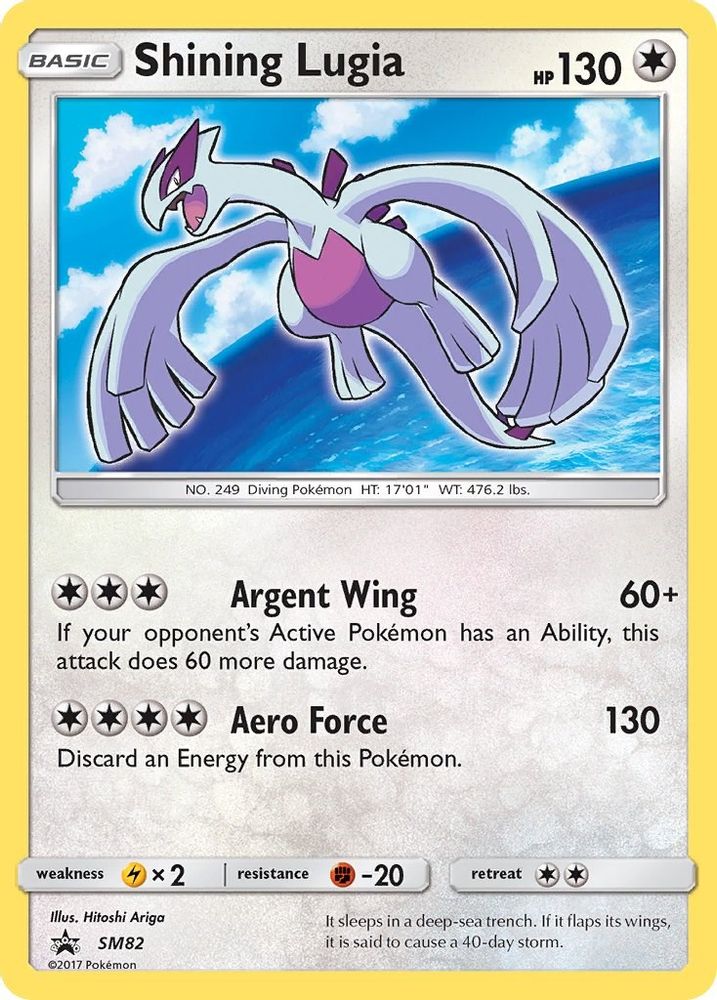 Shining Lugia - SM82 Holo Promo Sun & Moon Promo Pokemon Near Mint