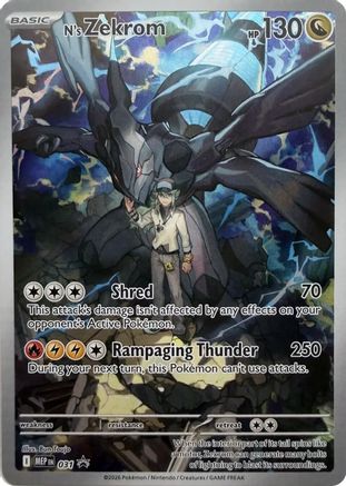 N's Zekrom 031 Holo Promo ME: Mega Evolution Promo Pokemon Near Mint