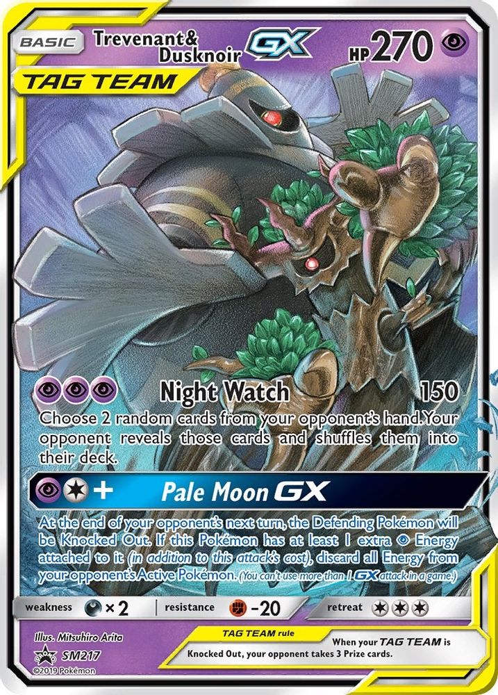 Trevenant & Dusknoir GX - SM217 Holo Promo Sun & Moon Promo Pokemon Near Mint