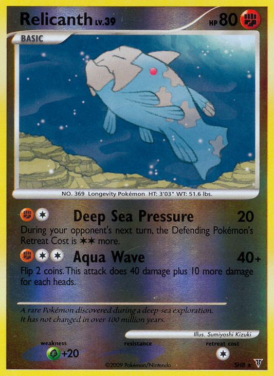 Relicanth SH8/147 Rare Supreme Victors Pokemon Lightly Played