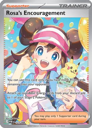 Rosa's Encouragement 123/088 Holo Perfect Order Pokemon NM