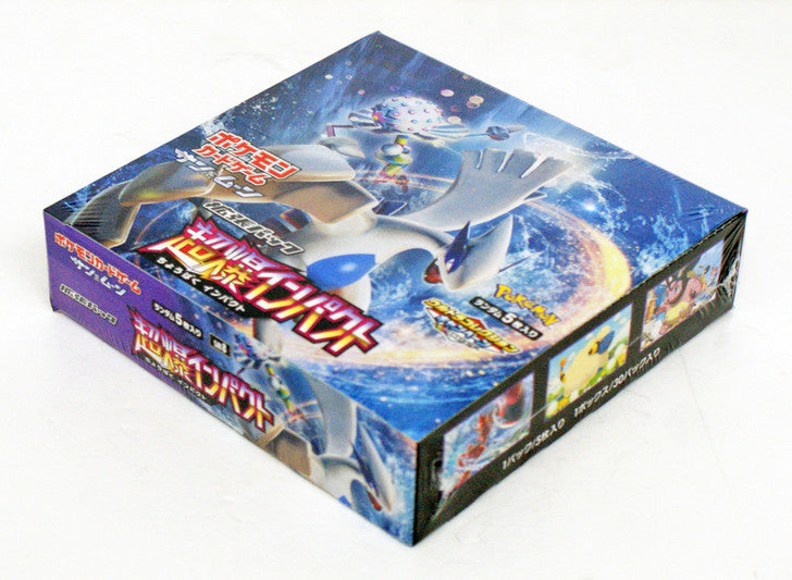 Pokemon - Super Burst Impact Booster Box