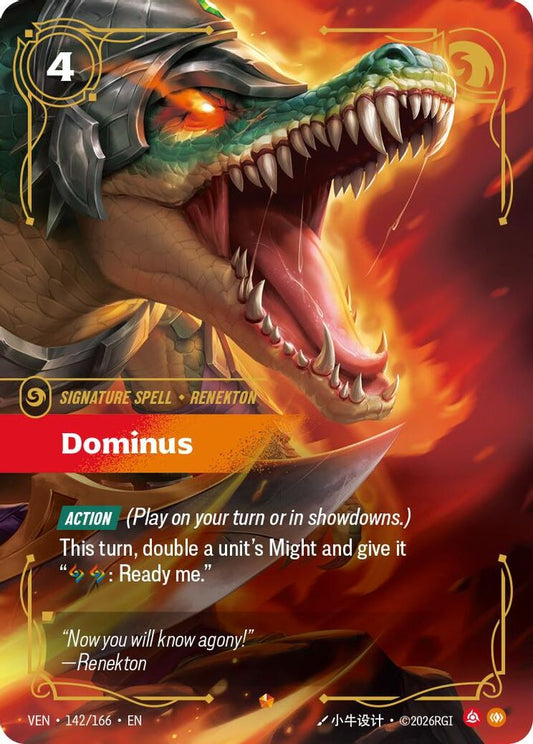 Dominus 142/166 Epic Vendetta Riftbound Foil Near Mint