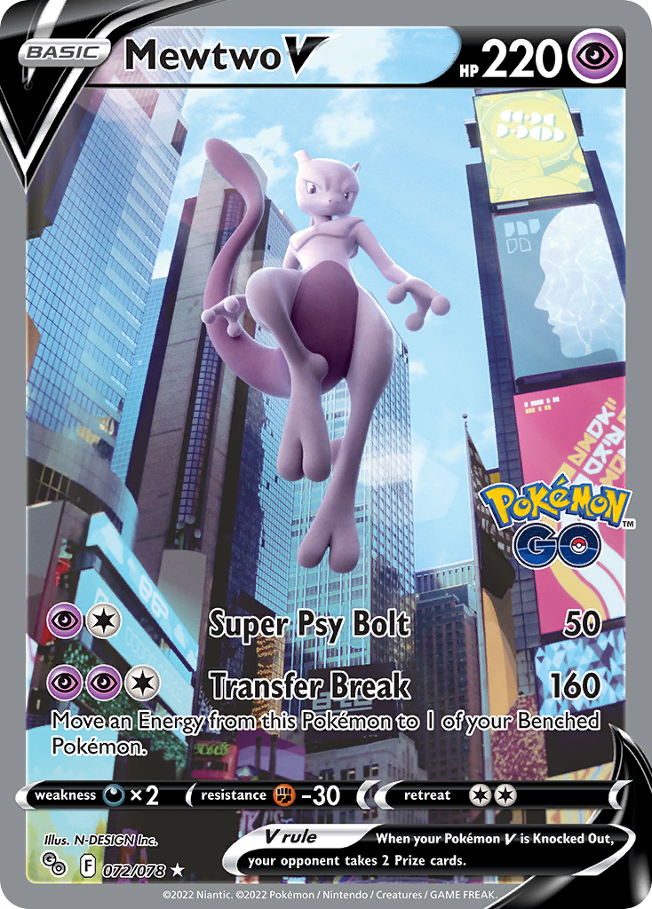 Mewtwo V 072/078 Ultra Rare Pokemon GO Pokemon Near Mint