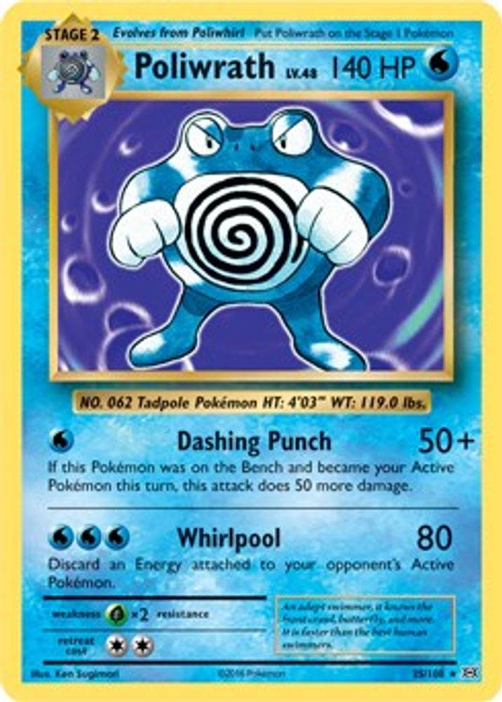 Poliwrath (XY Evolutions) 25/108  Pre release Deck Exclusive Pokemon Near Mint