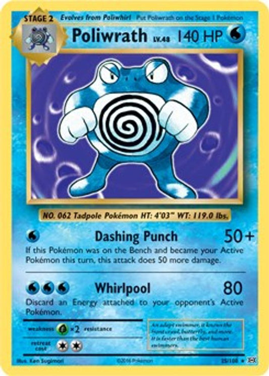 Poliwrath (XY Evolutions) 25/108  Pre release Deck Exclusive Pokemon Near Mint