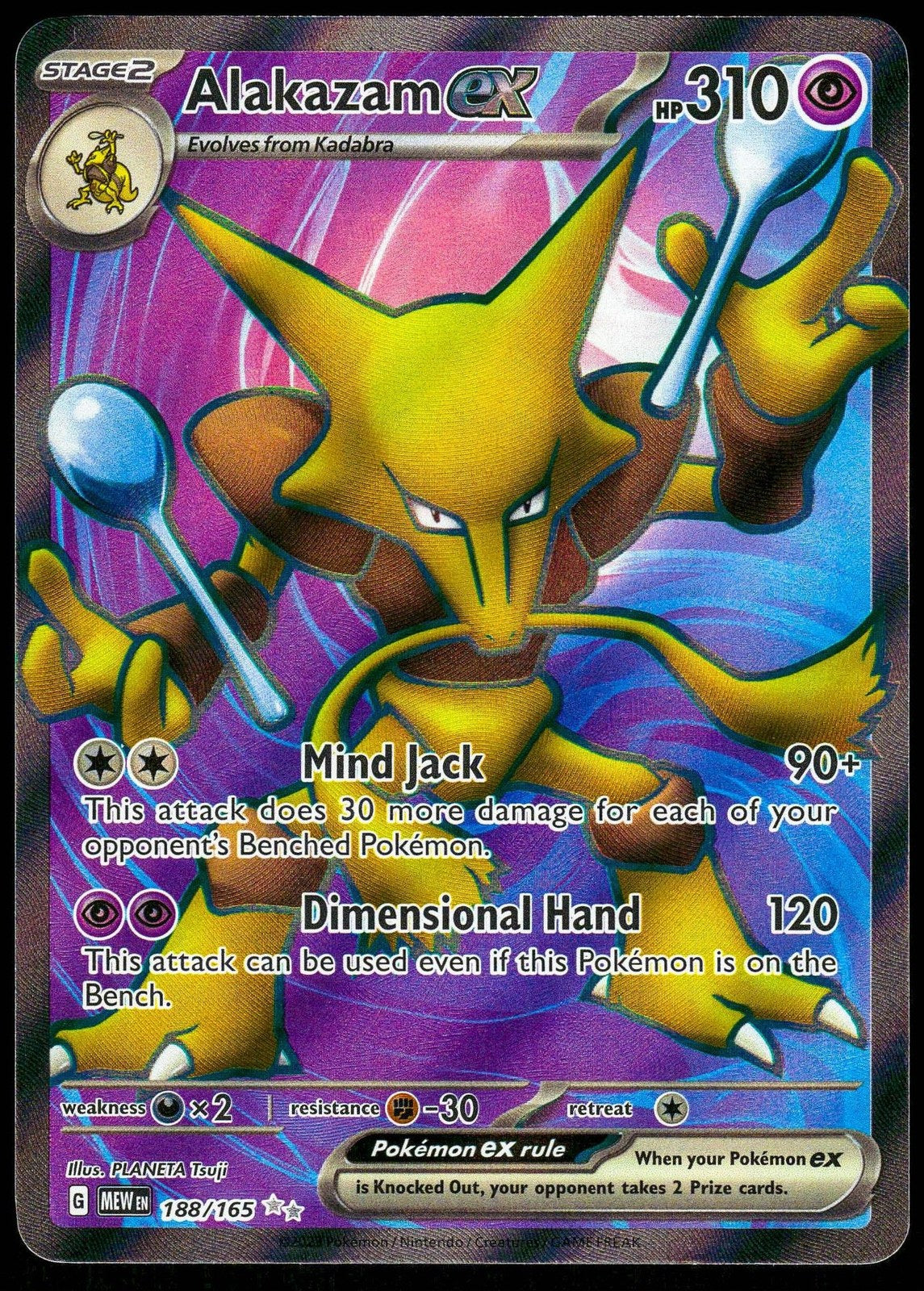 Alakazam ex 188/165 Ultra Rare 151 Pokemon Near Mint