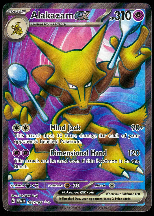 Alakazam ex 188/165 Ultra Rare 151 Pokemon Near Mint