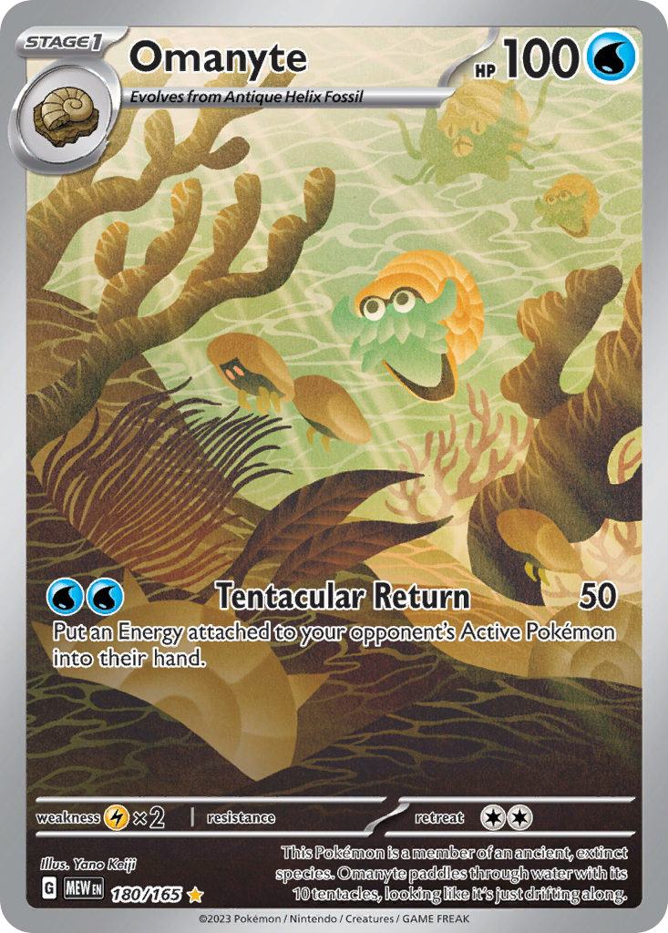 Omanyte 180/165 Illustration Rare 151 Pokemon Near Mint