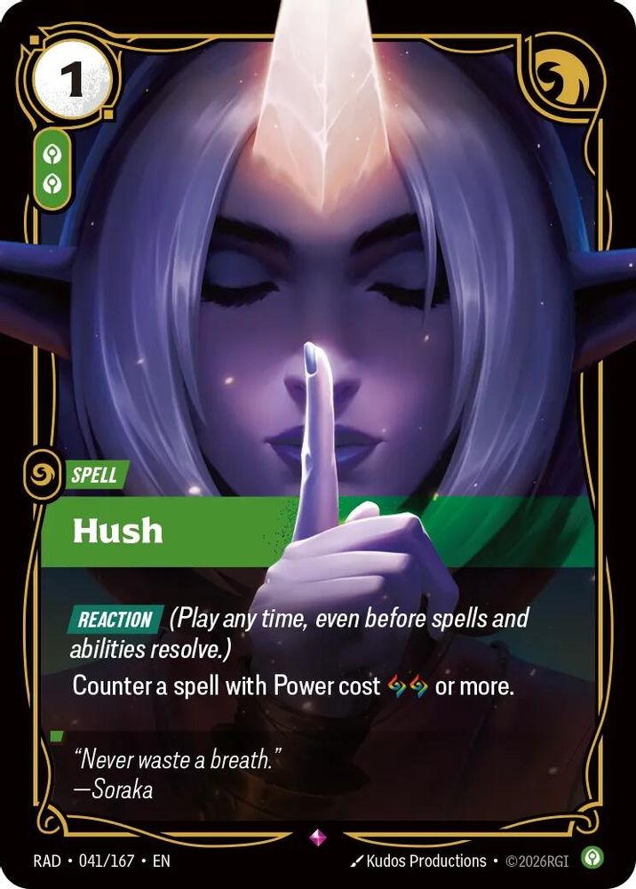 Hush 041/167 Rare Radiance Riftbound Foil Near Mint