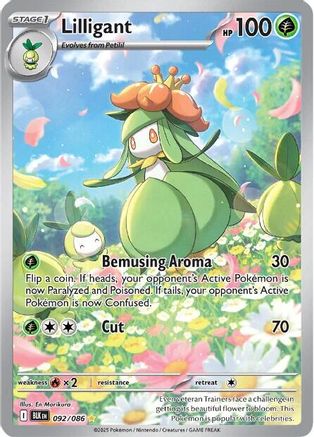 Lilligant 092/086 Holo Illustration Rare Black Bolt Pokemon Near Mint