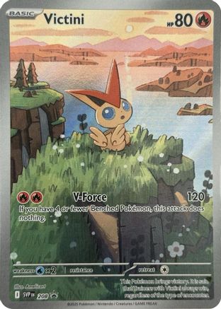 Pokemon Singles – Duck Duck Games and Collectibles
