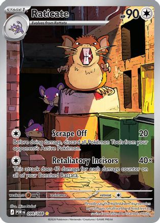 Raticate 099/088 Holo Illustration Rare Perfect Order Pokemon Near Mint