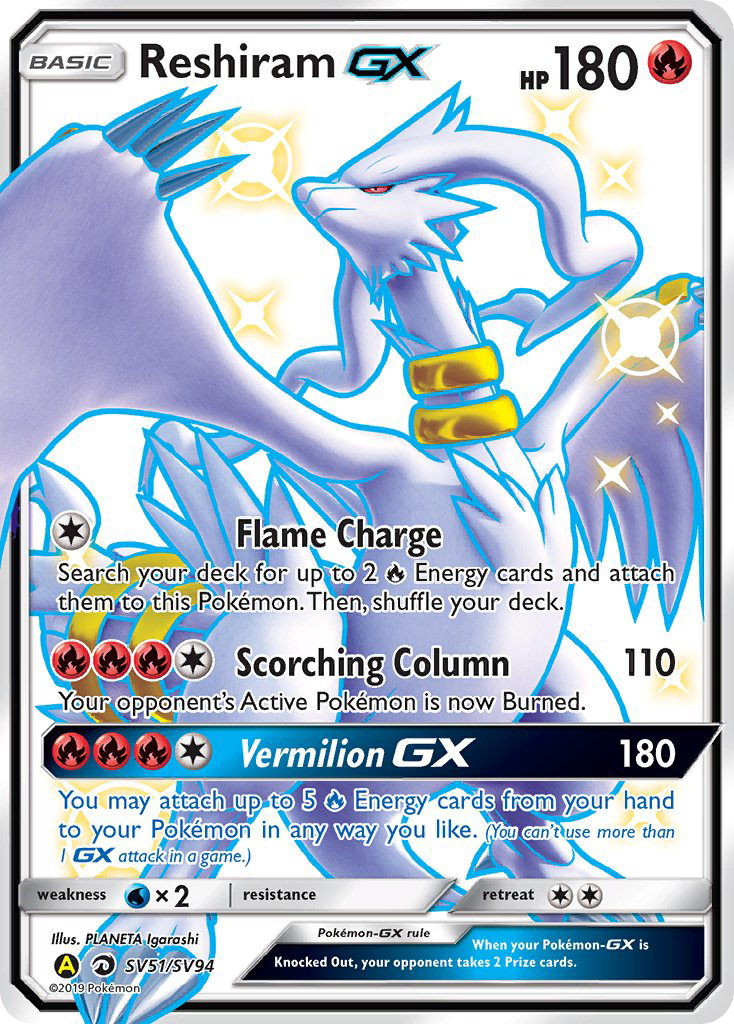 Reshiram GX SV51/SV94 Shiny GX Rare Hidden Fates Shiny Vault Pokemon Near Mint