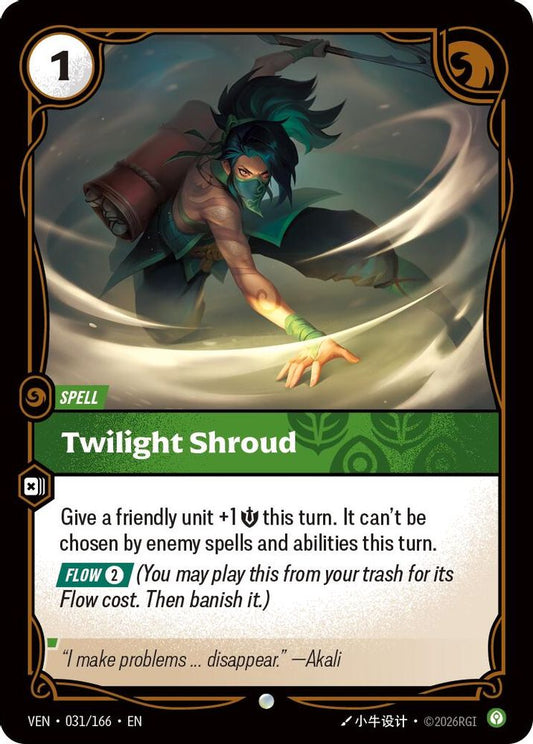 Twilight Shroud 031/166 Common Vendetta Riftbound Near Mint