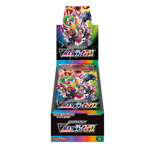 Vmax Climax Booster Box