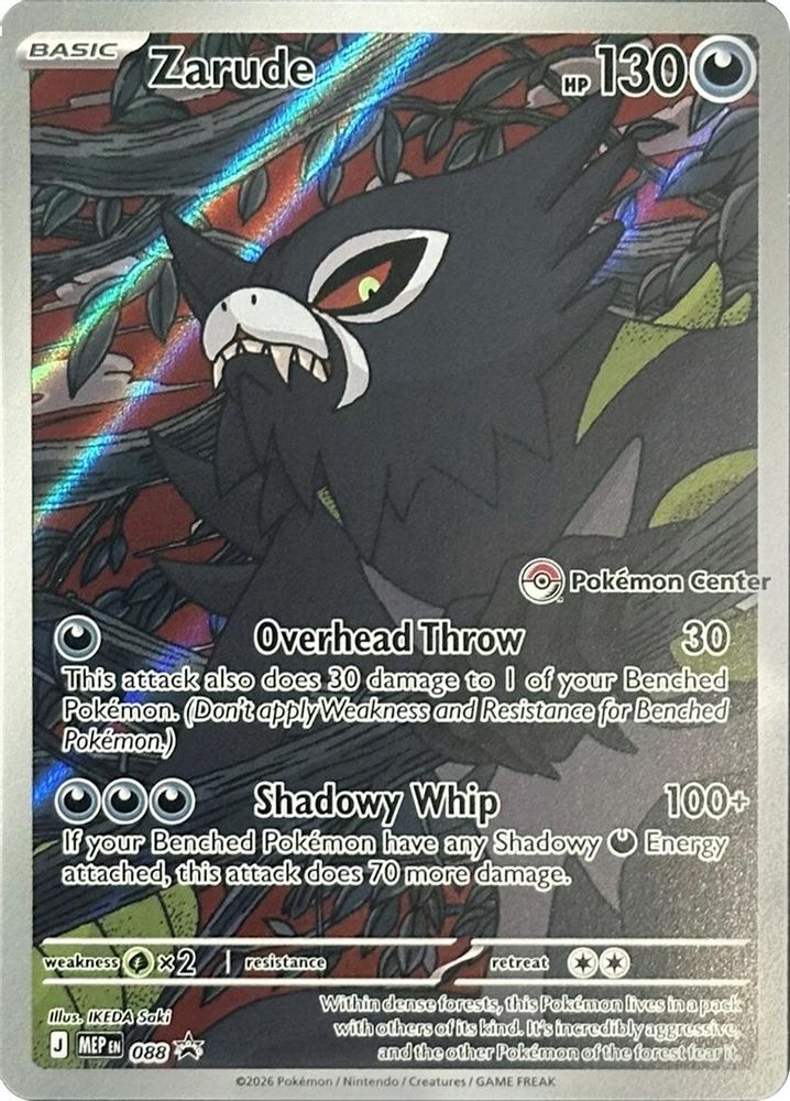 Zarude (Pokemon Center Exclusive) 088 Holo ME: Mega Evolution Promo Pokemon NM