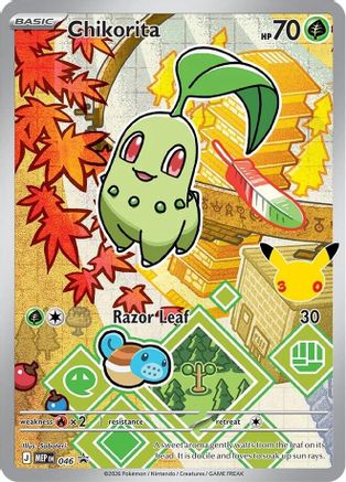 Chikorita 046 Promo ME: Mega Evolution Promo Pokemon Holo Near Mint