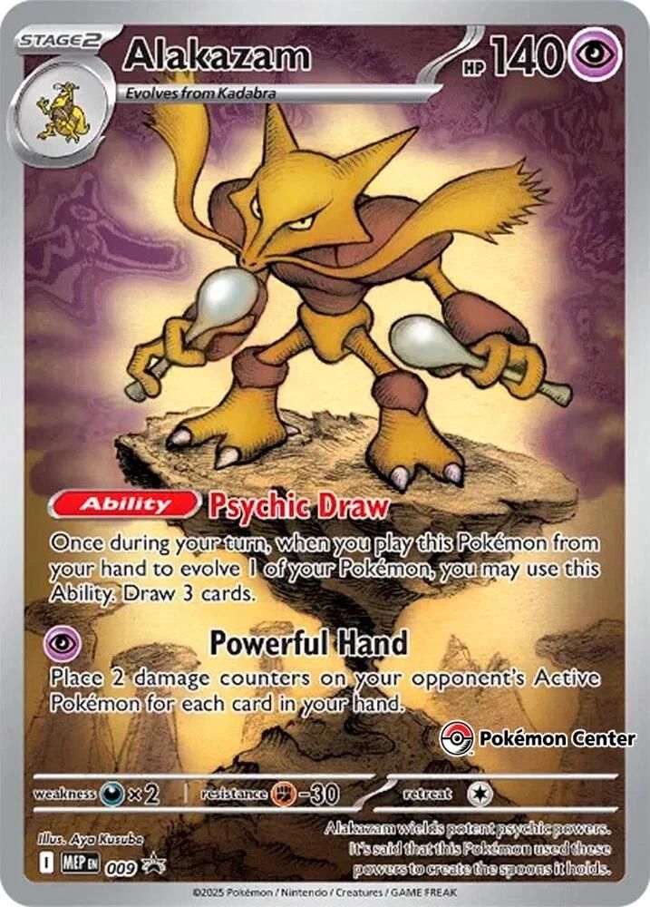 Alakazam (Pokemon Center Exclusive) 009 Holo ME: Mega Evolution Promo Pokemon NM