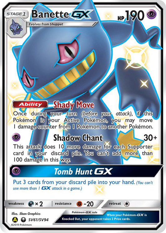 Banette GX SV61/SV94 Shiny GX Rare Hidden Fates Shiny Vault Pokemon Near Mint