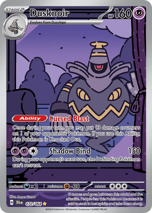 Dusknoir 070/064 Illustration Rare Shrouded Fable Pokemon Near Mint