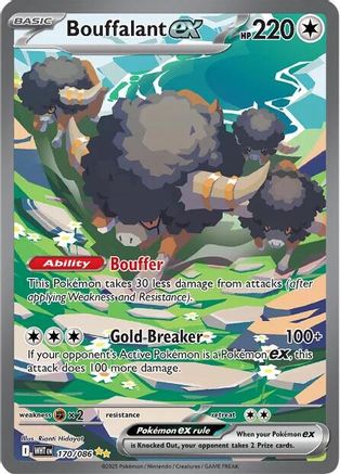 Bouffalant ex 170/086 Holo Special Illustration Rare White Flare Pokemon Holo NM