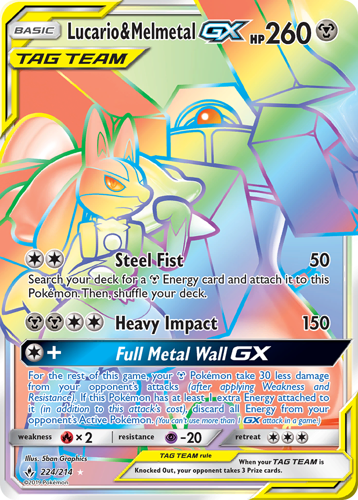 Lucario & Melmetal GX 224/214 Rainbow Rare Unbroken Bonds Pokemon Holo Near Mint