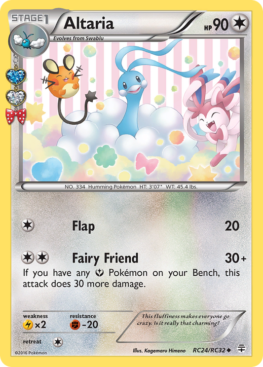 Altaria RC24/RC32 Uncommon Generations Pokemon Holo Near Mint