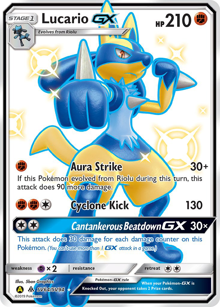 Lucario GX SV64/SV94 Shiny GX Rare Hidden Fates Shiny Vault Pokemon Near Mint