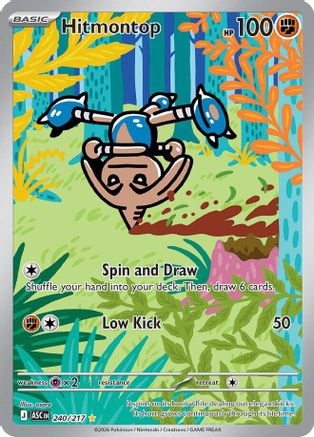 Hitmontop 240/217 Illustration Rare Ascended Heroes Pokemon Near Mint
