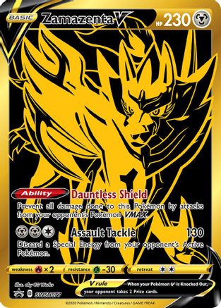 Zamazenta V SWSH077 Holo Promo Sword & Shield Promo Pokemon Holo Near Mint