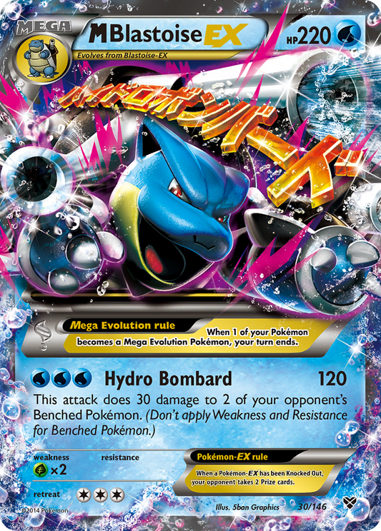 M Blastoise EX 30/146 Holo EX Rare XY Pokemon Near Mint