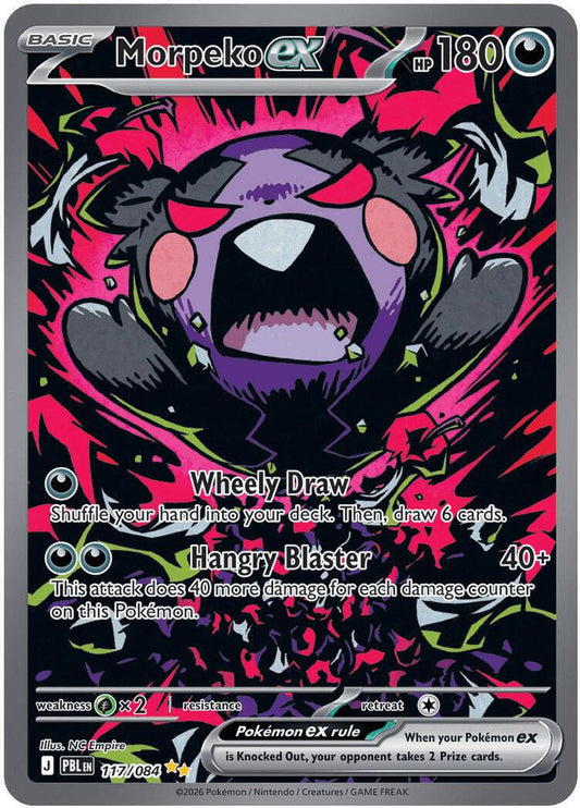 Morpeko ex 117/084 Special Illustration Rare Pitch Black Pokemon Holo Near Mint