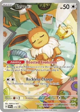Eevee 173 Holo Promo Scarlet & Violet Promo Pokemon Near Mint