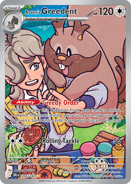 Arven's Greedent 205/182 Illustration Rare Destined Rivals Pokemon Near Mint