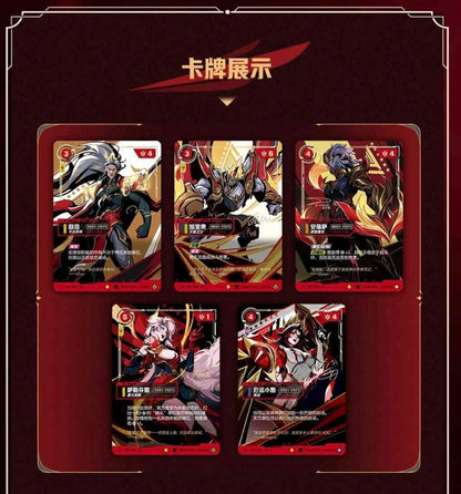 Riftbound x T1 2025 Chinese Worlds Champion Signature Edition Box (PREORDER)