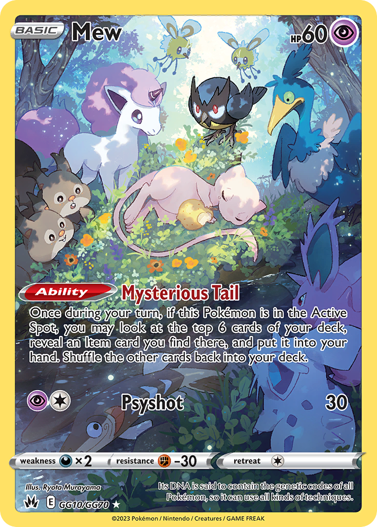 Mew GG10/GG70 Holo Trainer Gallery Rare Crown Zenith Galarian Gallery Pokemon NM
