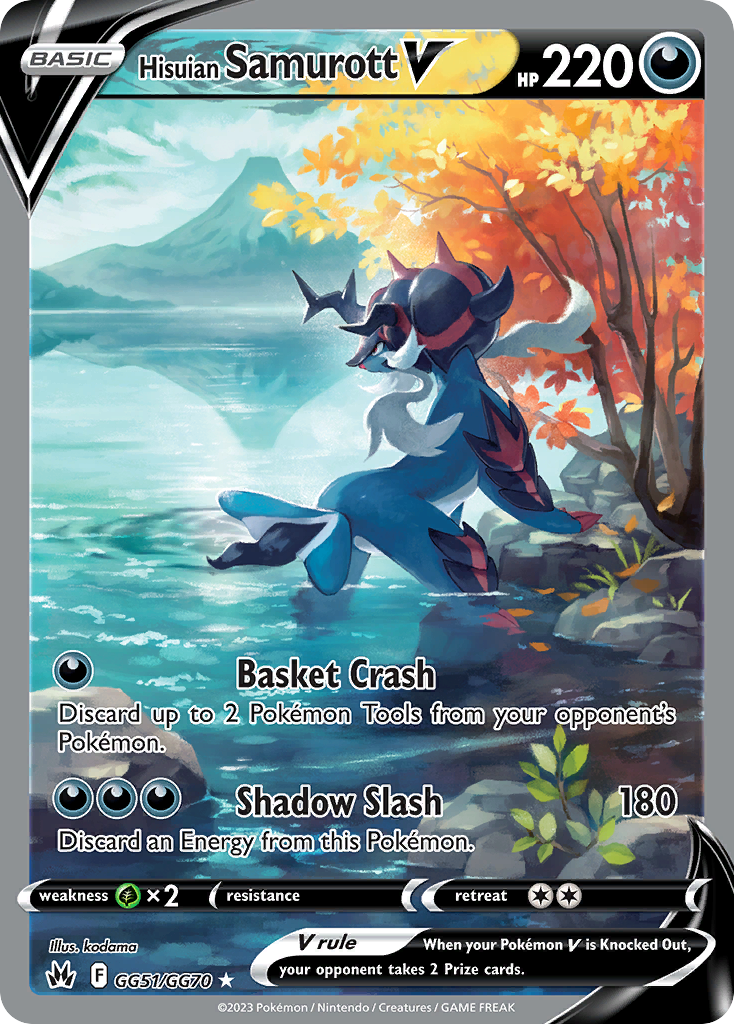 Hisuian Samurott V GG51/GG70 Holo Crown Zenith Galarian Gallery Pokemon NM