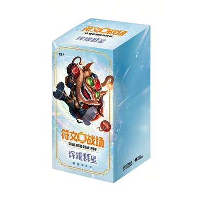 Riftbound Chinese Radiance Slim Booster Box