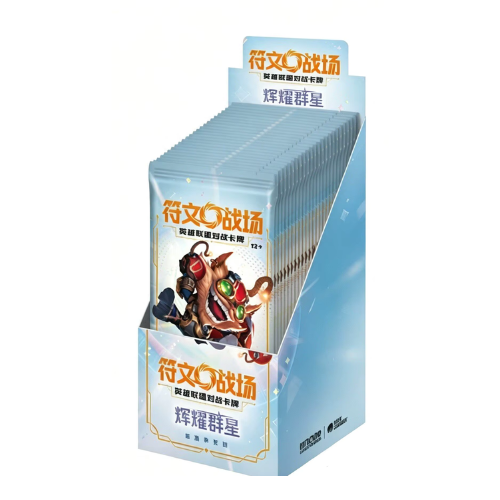 Chinese Riftbound Radiance Slim Booster Pack