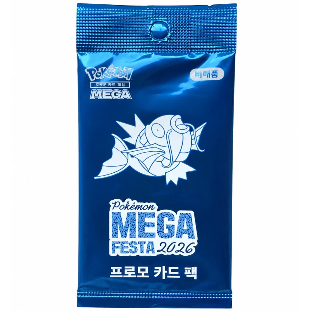 POKEMON - MEGA FESTA 2026 - MAGIKARP 040/M-P - KOREAN PROMO PACK (PREORDER Ship by Sept 8th)