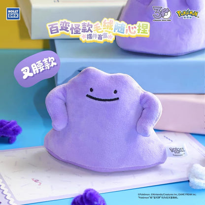 Pokémon HollyBox Ditto Plush Blind Box