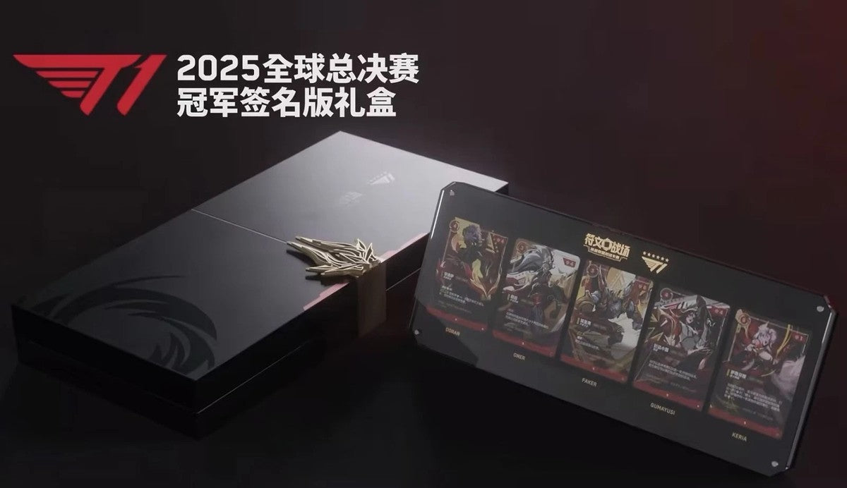 Riftbound x T1 2025 Chinese Worlds Champion Signature Edition Box (PREORDER)