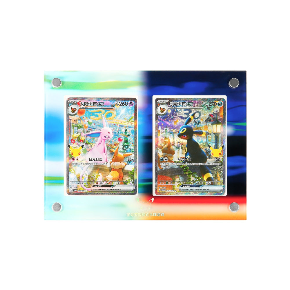 Pokemon 30th Anniversary Celebration Espeon ex & Umbreon ex Display Box (PREORDER)
