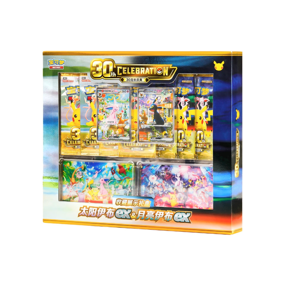 Pokemon 30th Anniversary Celebration Espeon ex & Umbreon ex Display Box (PREORDER)