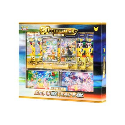 Pokemon 30th Anniversary Celebration Espeon ex & Umbreon ex Display Box (PREORDER)
